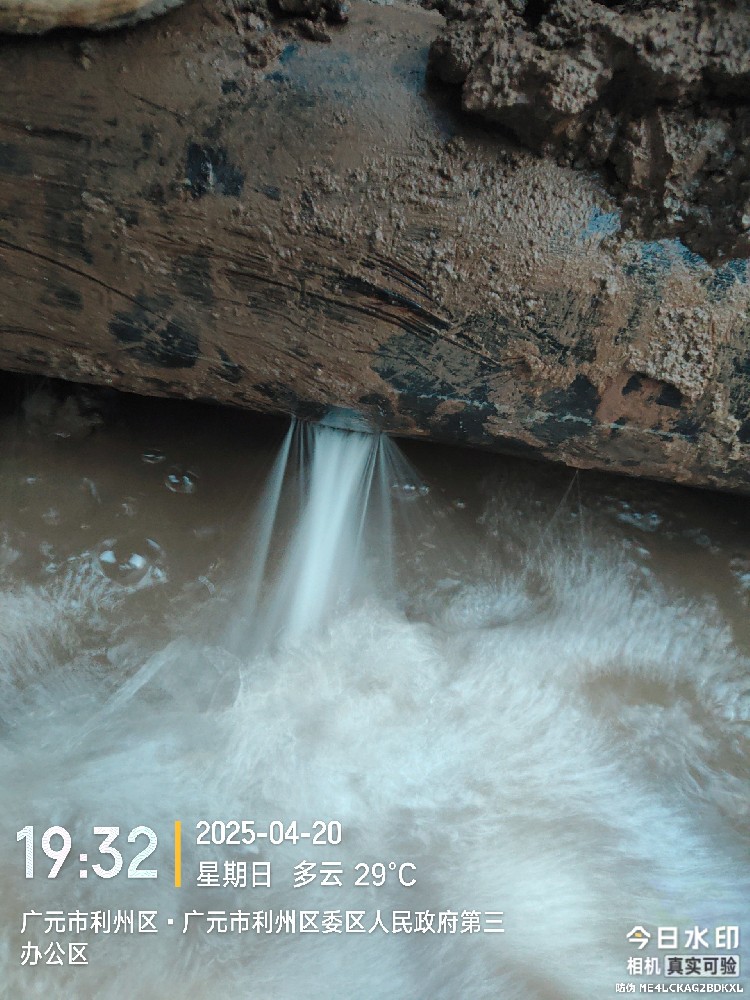 曲周县消防水管漏水检测维修