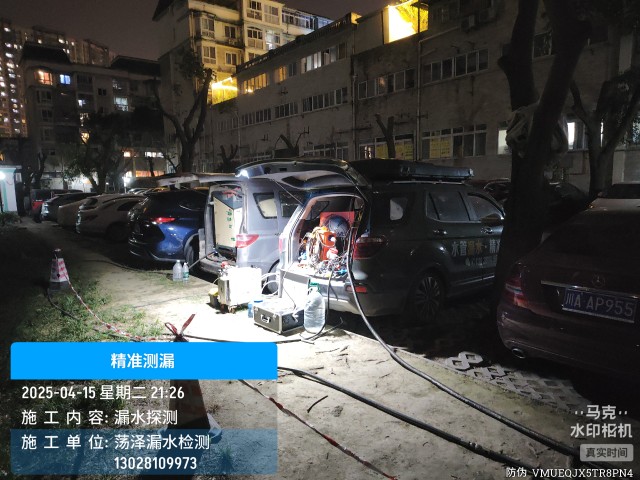 曲周县消防水管漏水检测维修公司电话